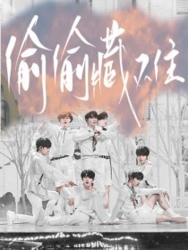 伊甸园2025直达入口